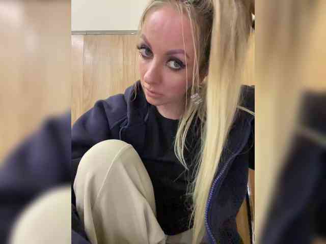 Nasty-tegress webcam