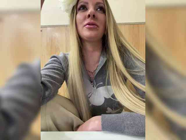 Nasty-tegress webcam