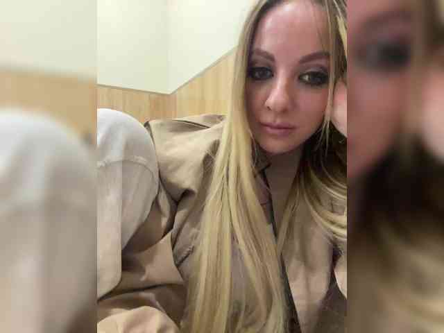 Nasty-tegress webcam