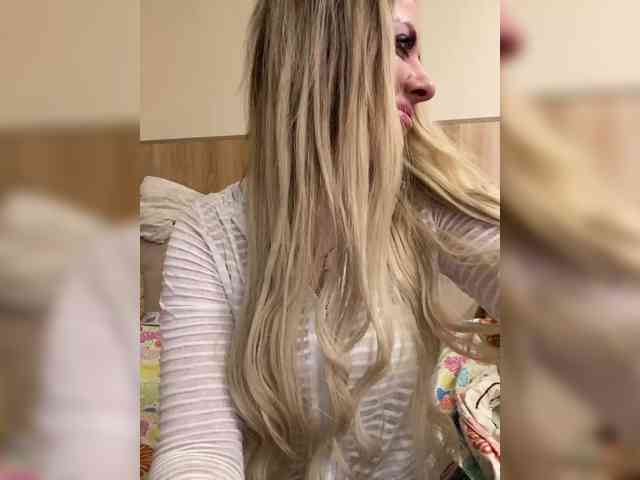 Nasty-tegress webcam