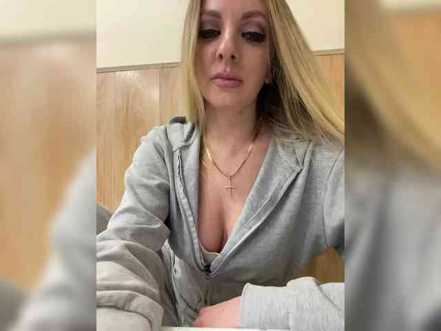 Nasty-tegress webcam