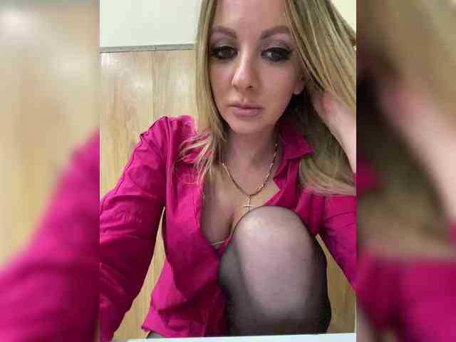 Nasty-tegress webcam