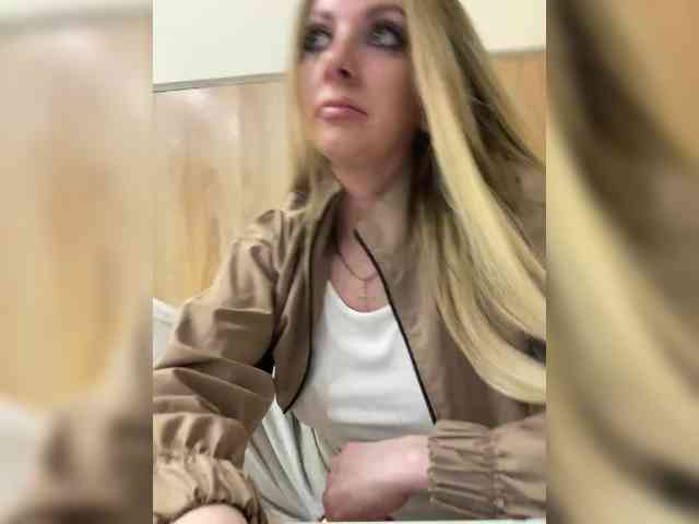 Nasty-tegress webcam