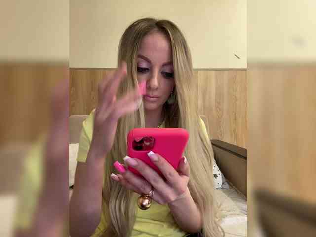 Nasty-tegress webcam