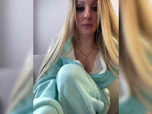 Nasty-tegress webcam