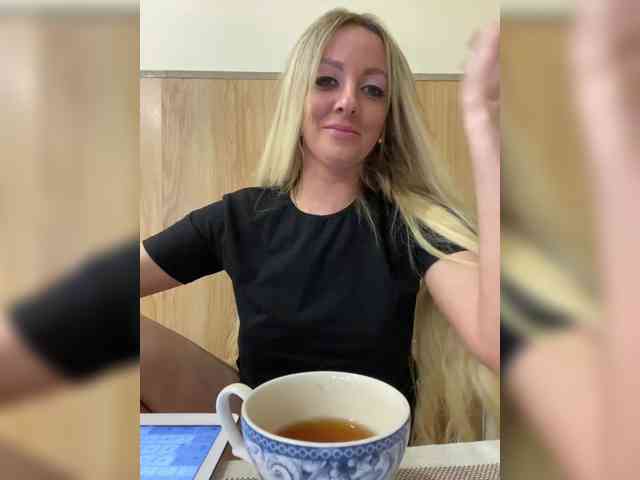 Nasty-tegress webcam