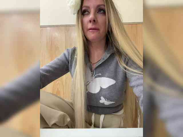 Nasty-tegress webcam