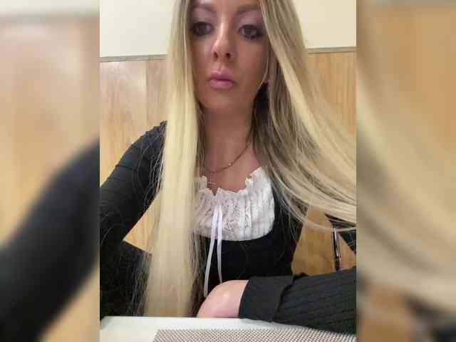 Nasty-tegress webcam