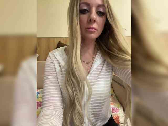 Nasty-tegress webcam