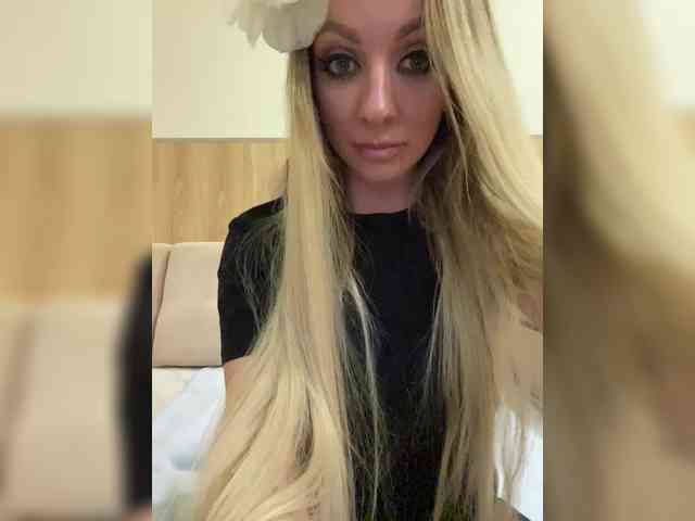 Nasty-tegress webcam