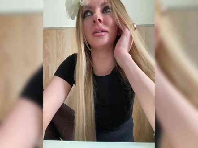 Nasty-tegress webcam