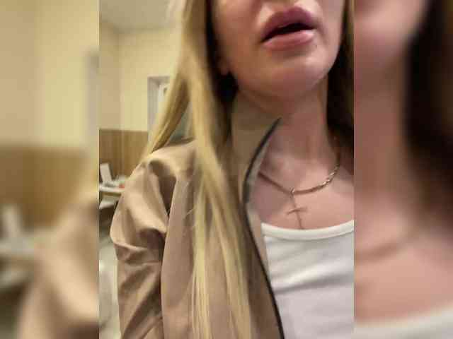 Nasty-tegress webcam