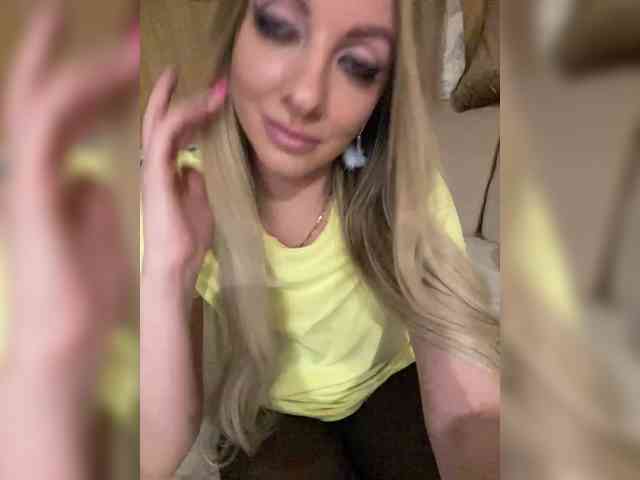 Nasty-tegress webcam