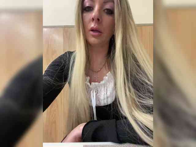 Nasty-tegress webcam