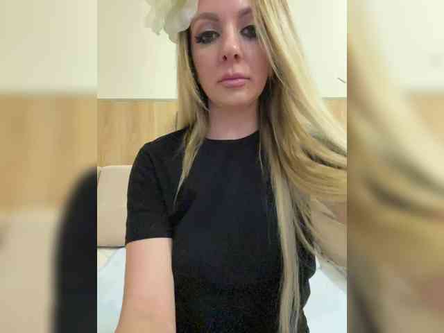 Nasty-tegress webcam