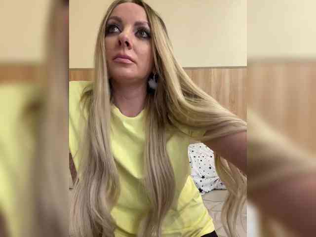 Nasty-tegress webcam