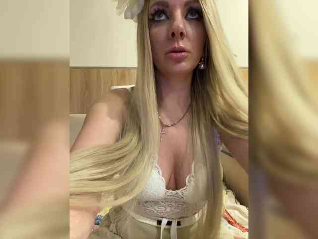 Nasty-tegress webcam