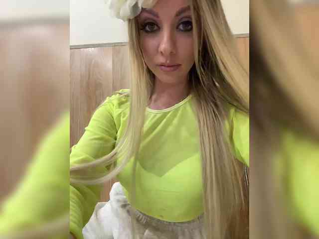 Nasty-tegress webcam