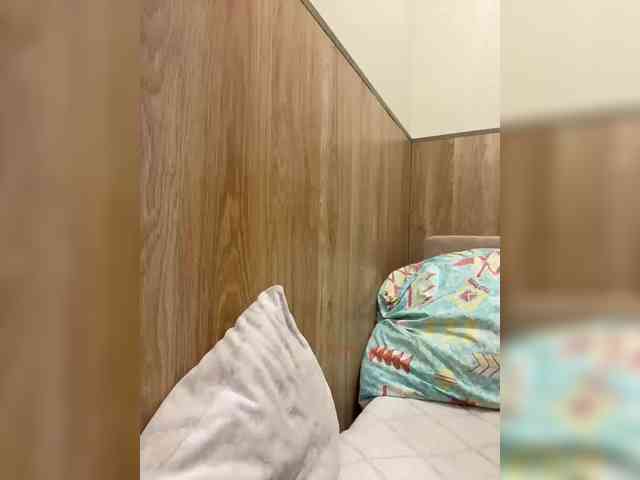 Nasty-tegress webcam