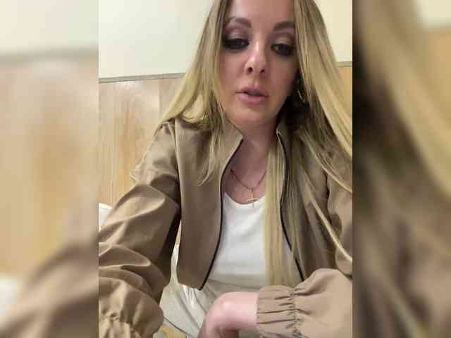 Nasty-tegress webcam