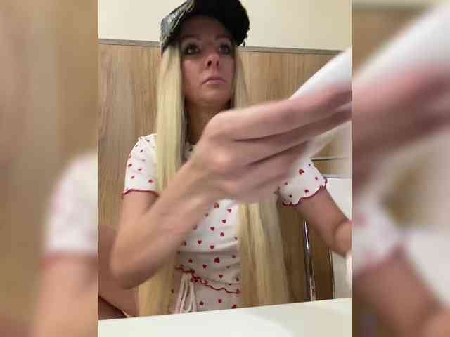 Nasty-tegress webcam