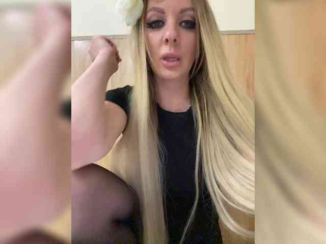 Nasty-tegress webcam