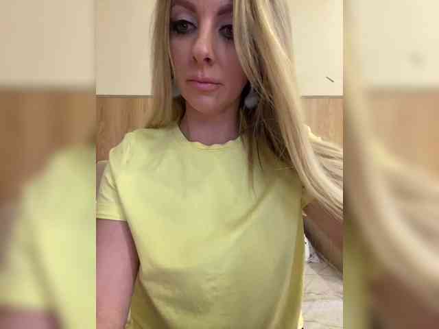 Nasty-tegress webcam