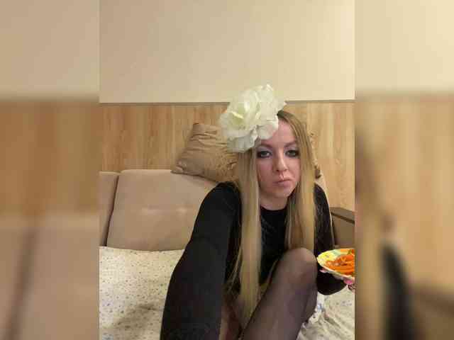 Nasty-tegress webcam