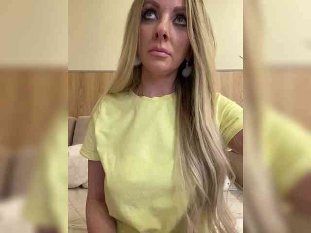 Nasty-tegress webcam