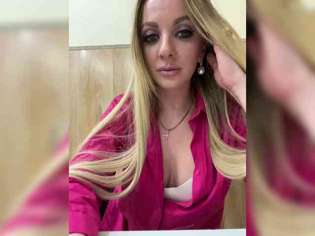 Nasty-tegress webcam