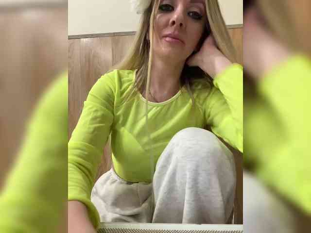 Nasty-tegress webcam