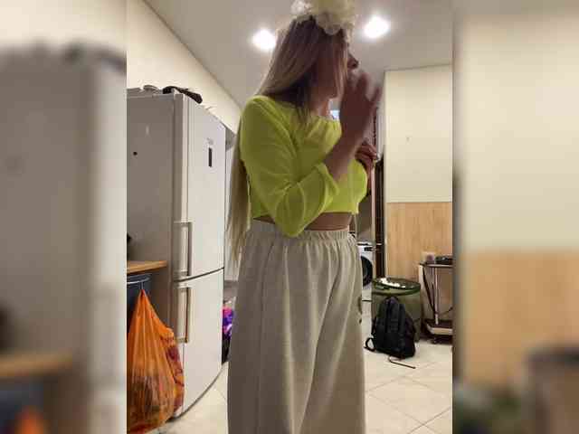 Nasty-tegress webcam