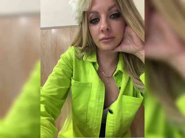 Nasty-tegress webcam