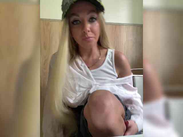 Nasty-tegress webcam