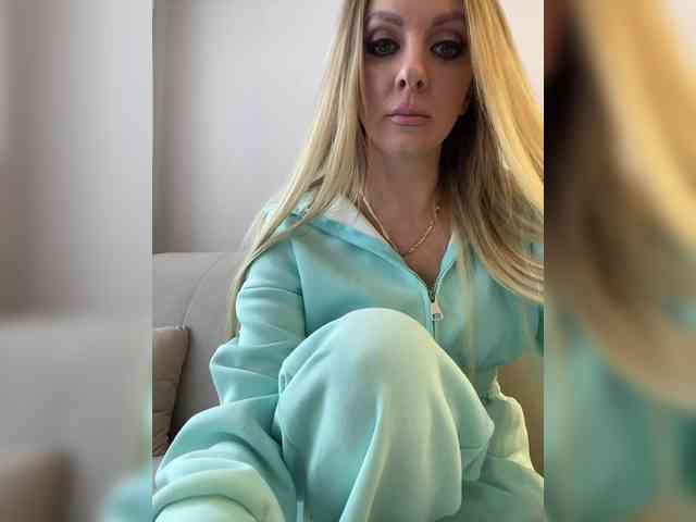 Nasty-tegress webcam