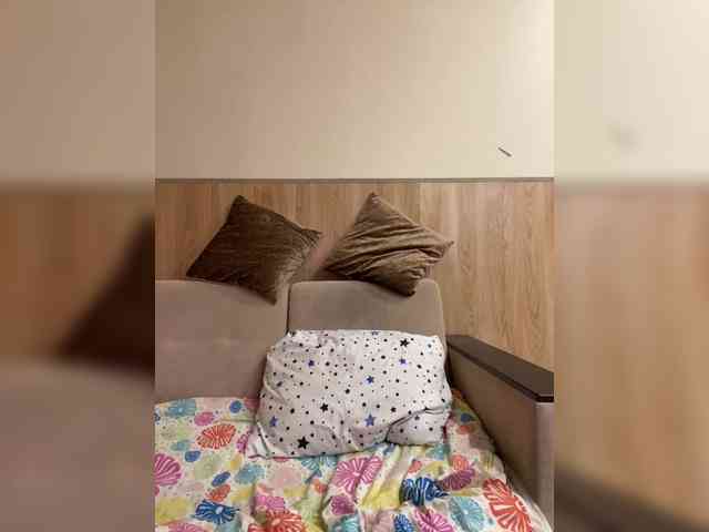 Nasty-tegress webcam