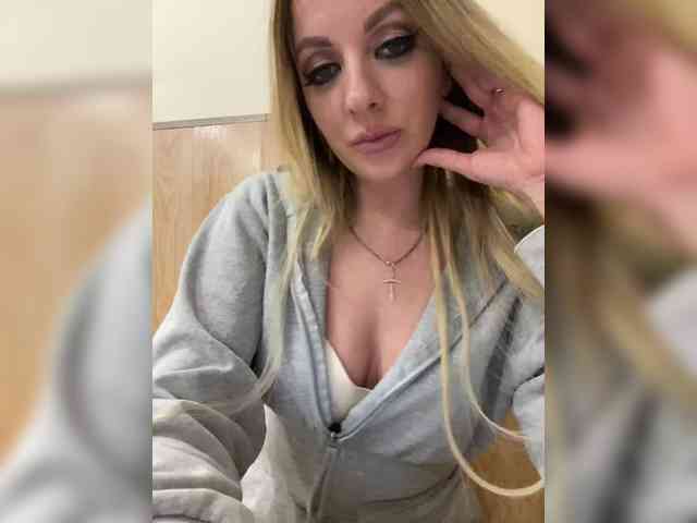 Nasty-tegress webcam