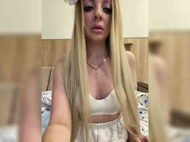 Nasty-tegress webcam