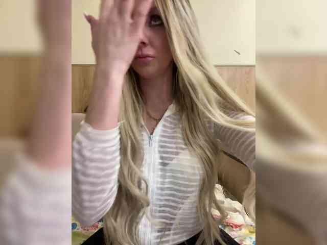 Nasty-tegress webcam