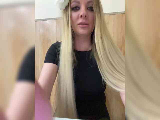 Nasty-tegress webcam