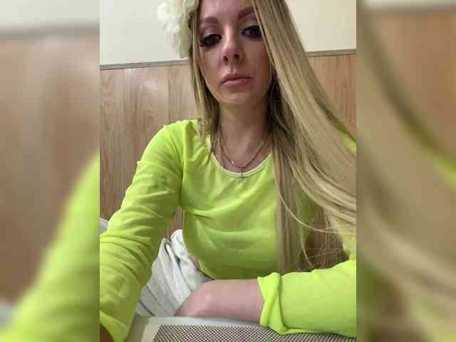 Nasty-tegress webcam