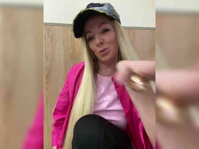 Nasty-tegress webcam