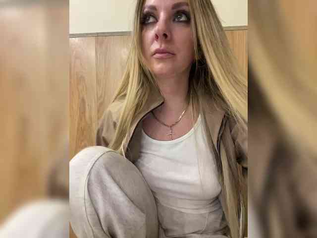 Nasty-tegress webcam