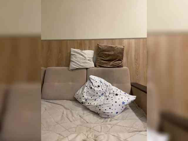 Nasty-tegress webcam