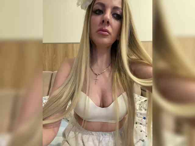 Nasty-tegress webcam