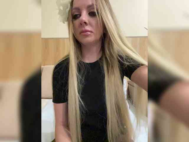 Nasty-tegress webcam