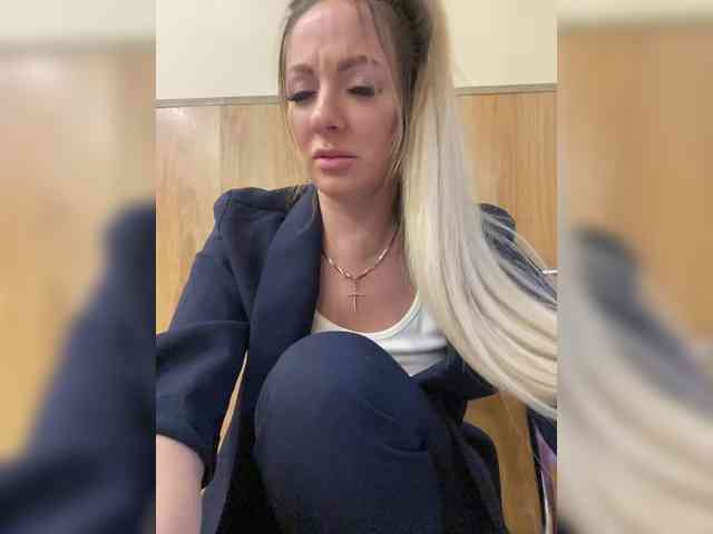 Nasty-tegress webcam