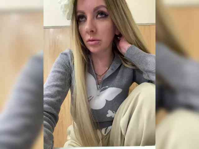 Nasty-tegress webcam