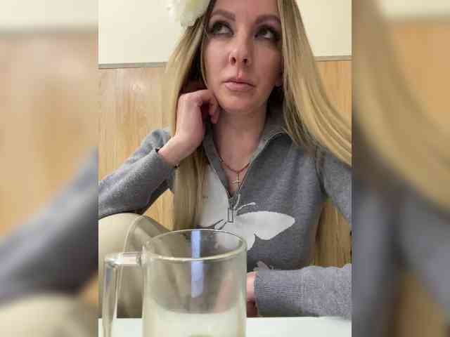 Nasty-tegress webcam