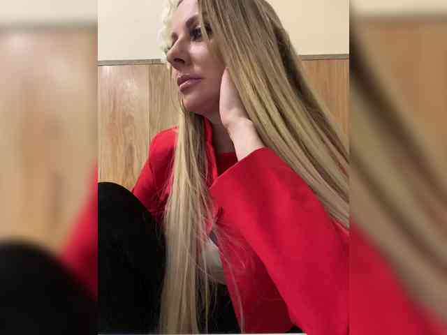 Nasty-tegress webcam